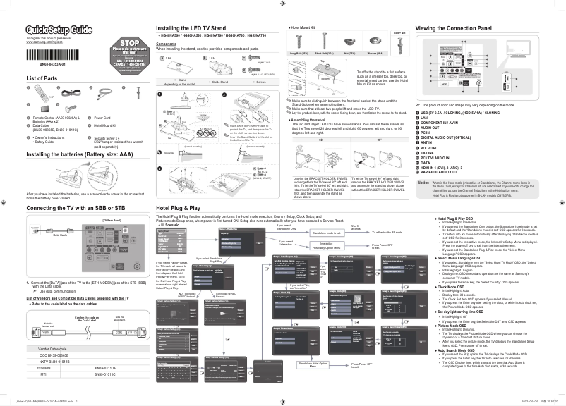 Page n°1 - Manuel utilisateur Samsung HG40NA590