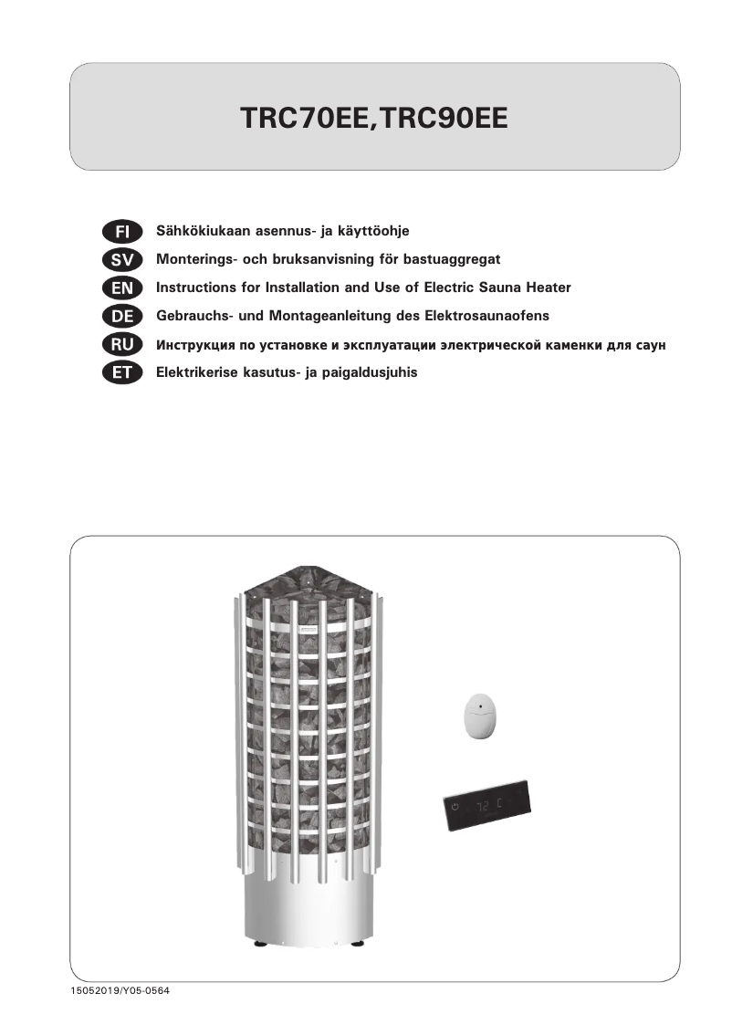 Image de la première page du manuel de l'appareil Glow Corner TRC90EE HTRC9004EE