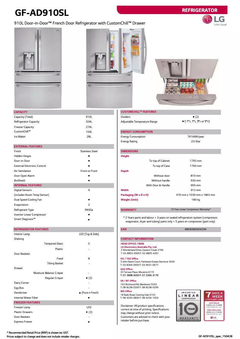 Page 1 de la notice Fiche technique LG GF-AD910SL