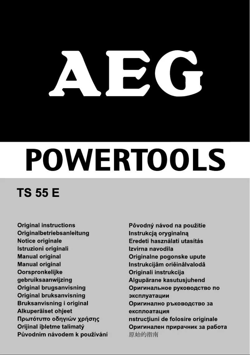 Page n°1 - Manuel utilisateur AEG TS 55 E