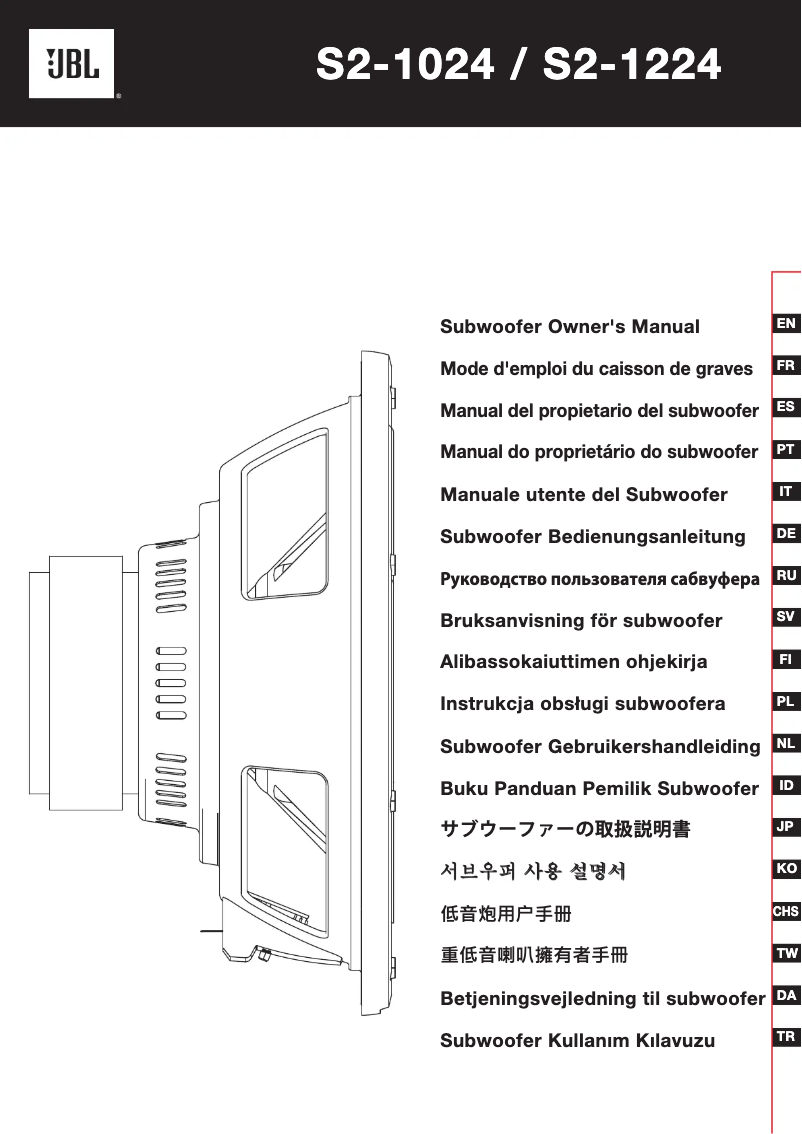 Page n°1 - Manuel utilisateur JBL S2-1224