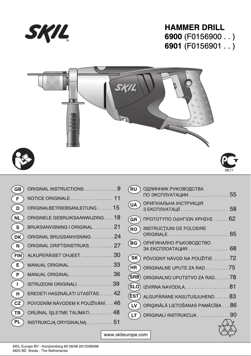 Página 1 del manual Manual de usuario Skil 6900