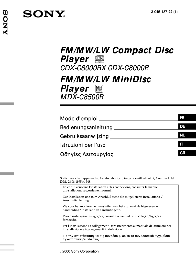 Image de la première page du manuel de l'appareil CDX-C8000RX