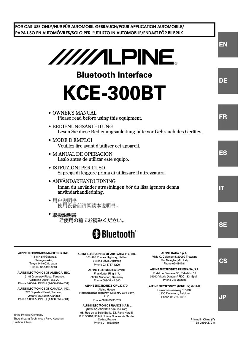Page 1 de la notice Manuel utilisateur Alpine KCE-300BT