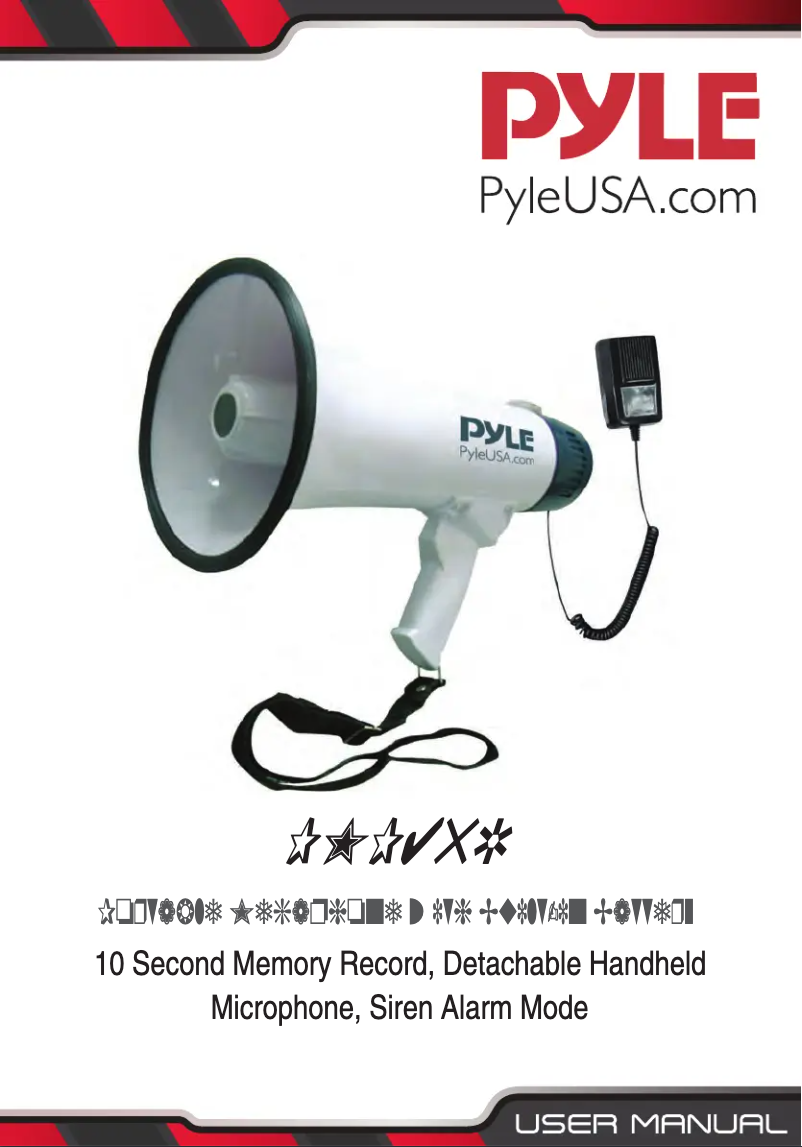 Image de la première page du manuel de l'appareil PMP45RE