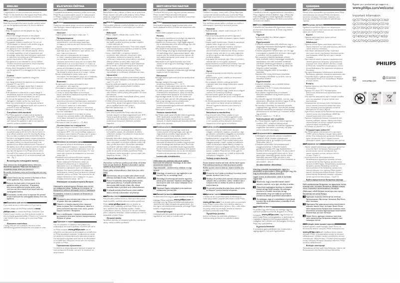 Page 1 de la notice Manuel utilisateur Philips Norelco Multigroom QG3260