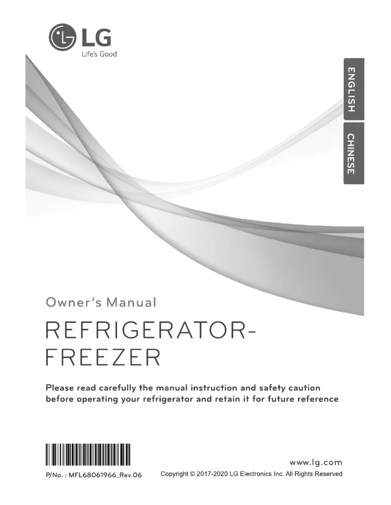 Page 1 de la notice Manuel utilisateur LG B271S13