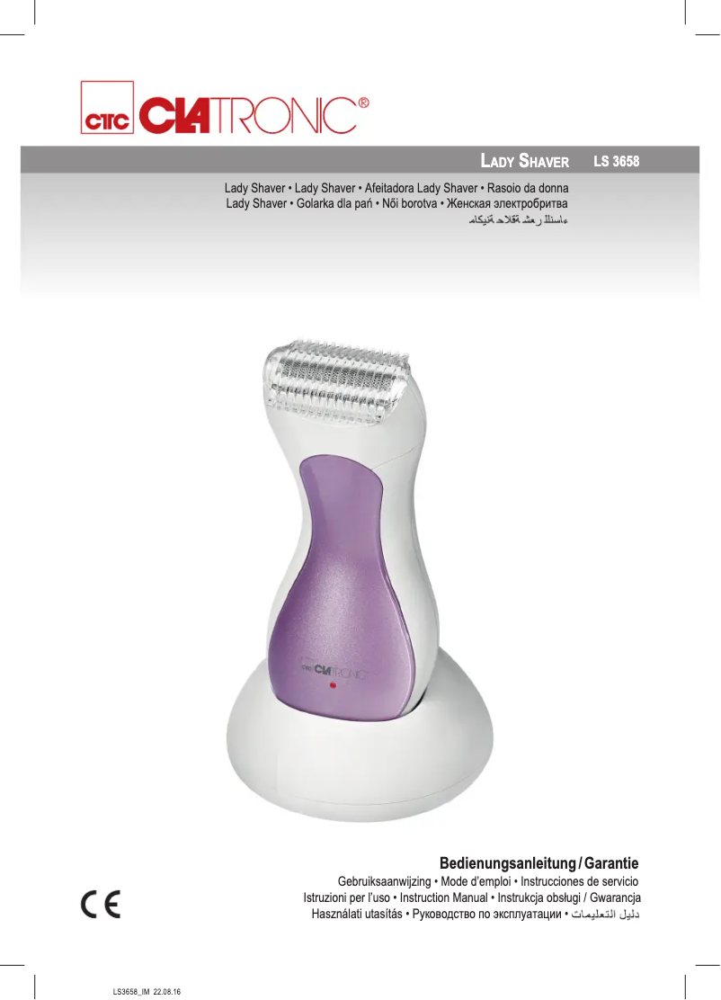 Image de la première page du manuel de l'appareil LS 3658