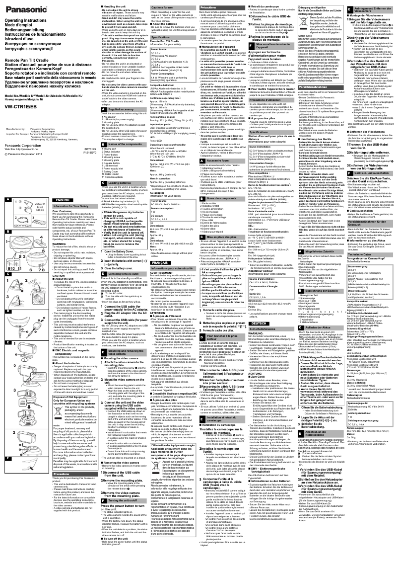 Page 1 de la notice Manuel utilisateur Panasonic VW-CTR1EB