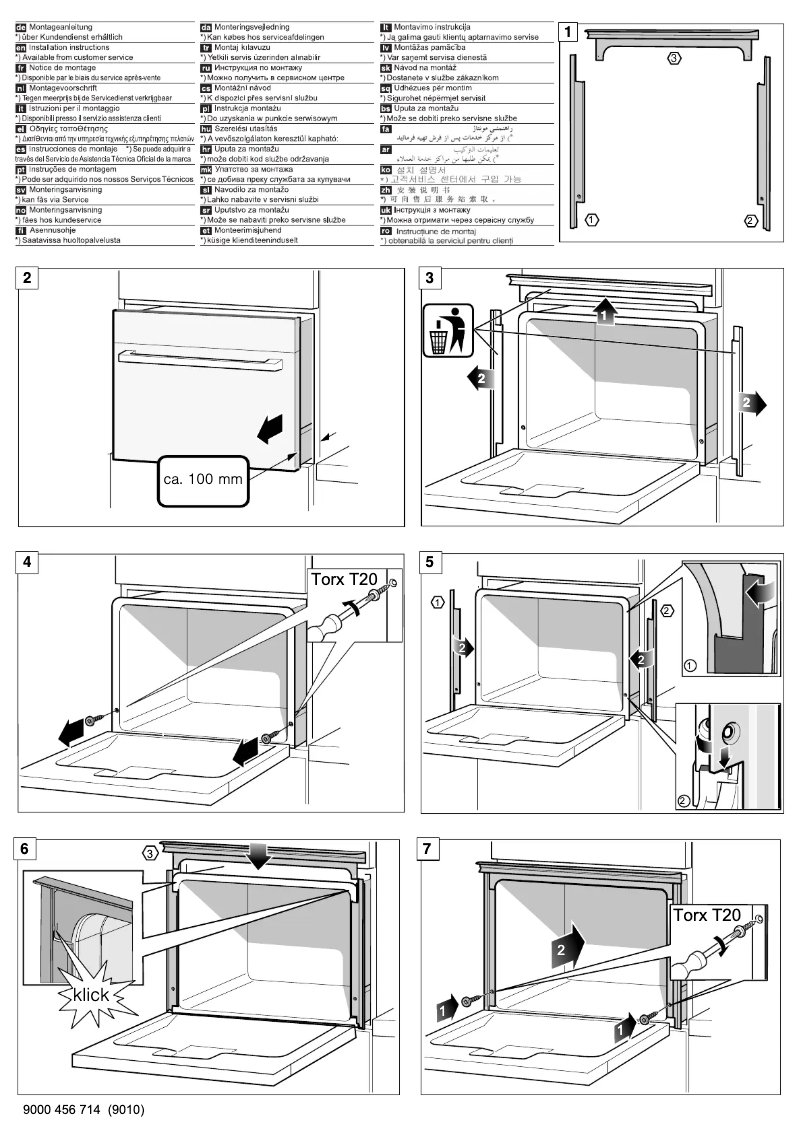 Page 1 de la notice Manuel utilisateur Siemens SZ75540