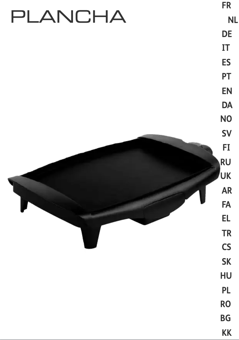 Image de la première page du manuel de l'appareil Plancha CB5010