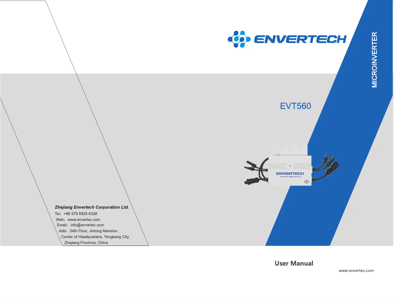 Image de la première page du manuel de l'appareil EVT560