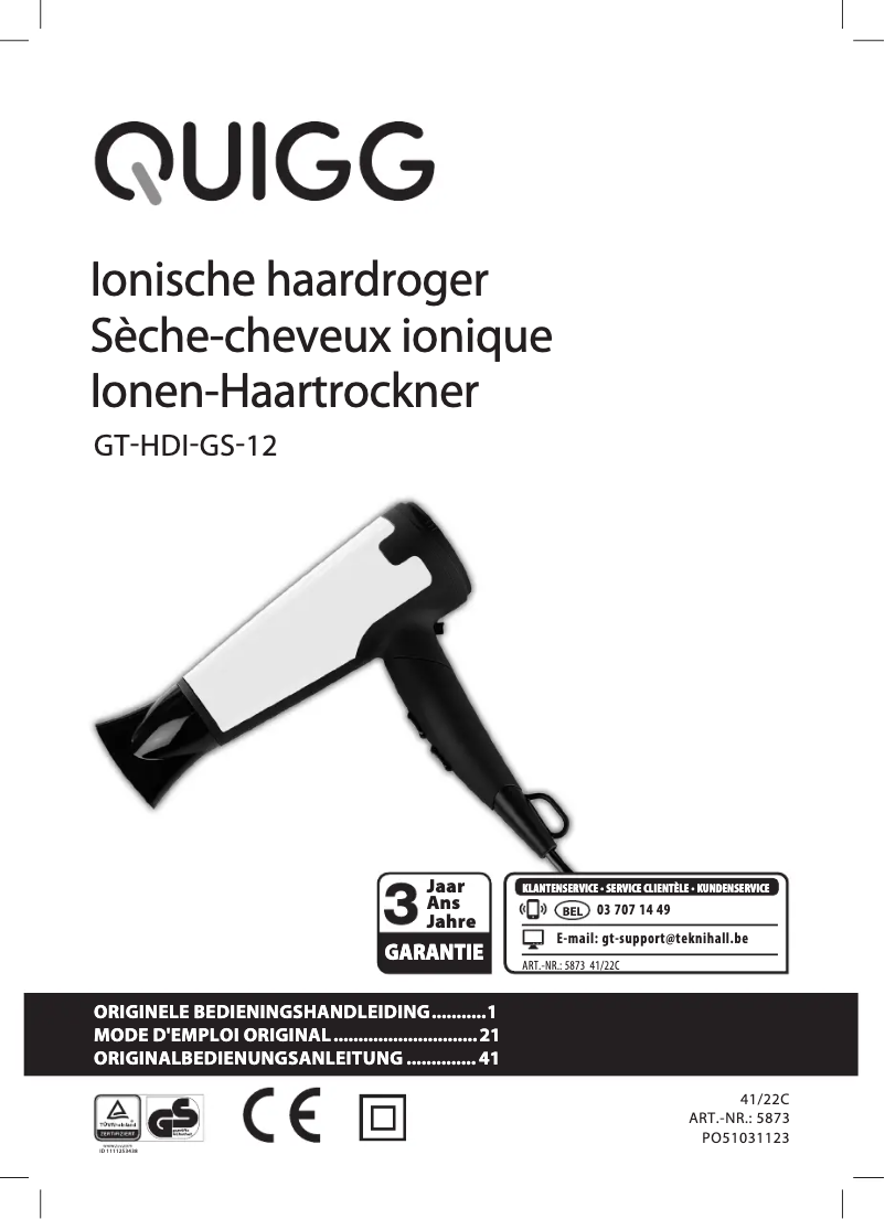 Page n°1 - Manuel utilisateur Quigg GT-HDI-GS-12