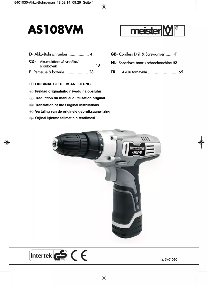 Imagen de la primera página del manual del dispositivo AS108VM