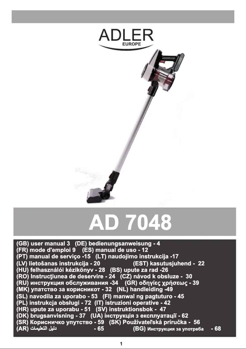 Image de la première page du manuel de l'appareil AD 7048