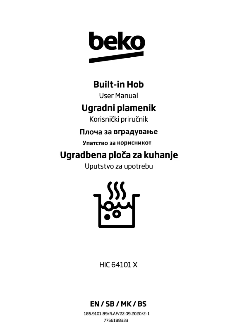 Image de la première page du manuel de l'appareil HIC 64101 X