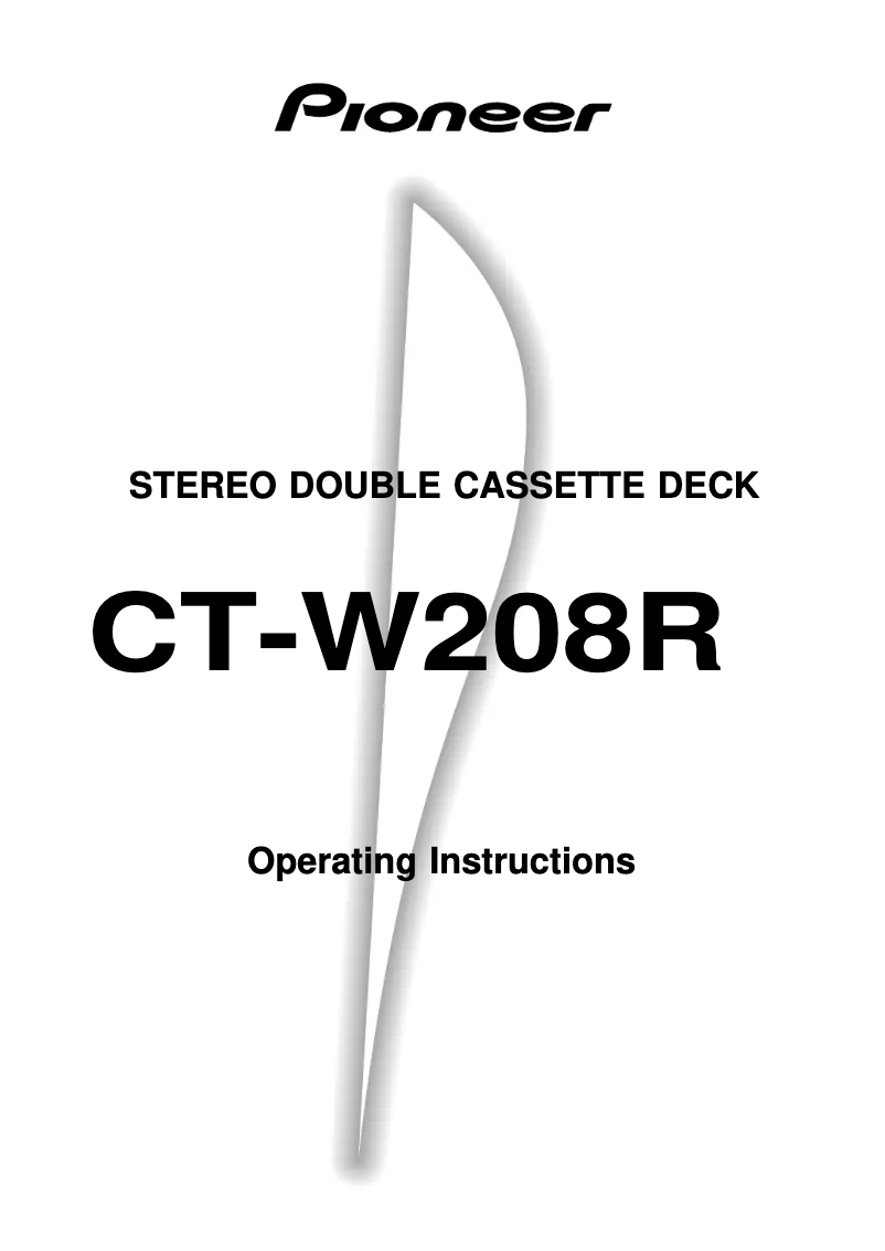 Image de la première page du manuel de l'appareil CT-W208R