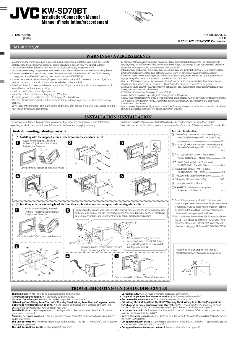 Page 1 de la notice Manuel utilisateur JVC KW-SD70BT