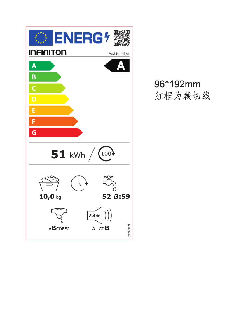 Page n°1 - Label énergétique Infiniton WM-NL14BAL