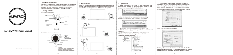 Image de la première page du manuel de l'appareil ALF-CMW101