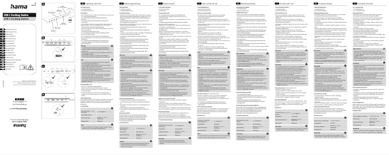 Page 1 de la notice Manuel utilisateur Hama 00200100