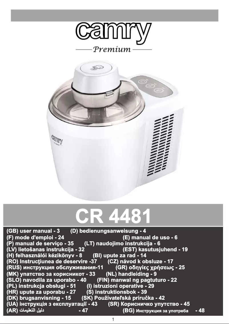 Page n°1 - Manuel utilisateur Camry CR 4481