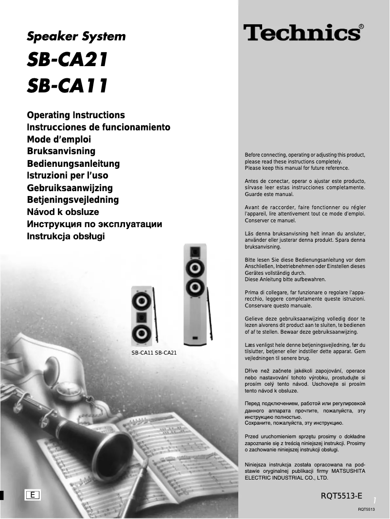 Image de la première page du manuel de l'appareil SB-CA21