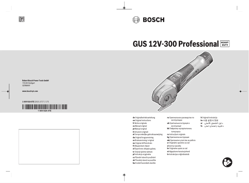 Page n°1 - Manuel utilisateur Bosch GUS 12V-300 Professional