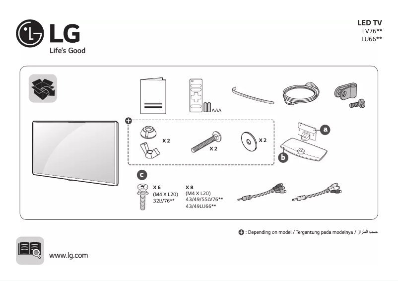 Página 1 del manual Manual de usuario LG 49LV761H