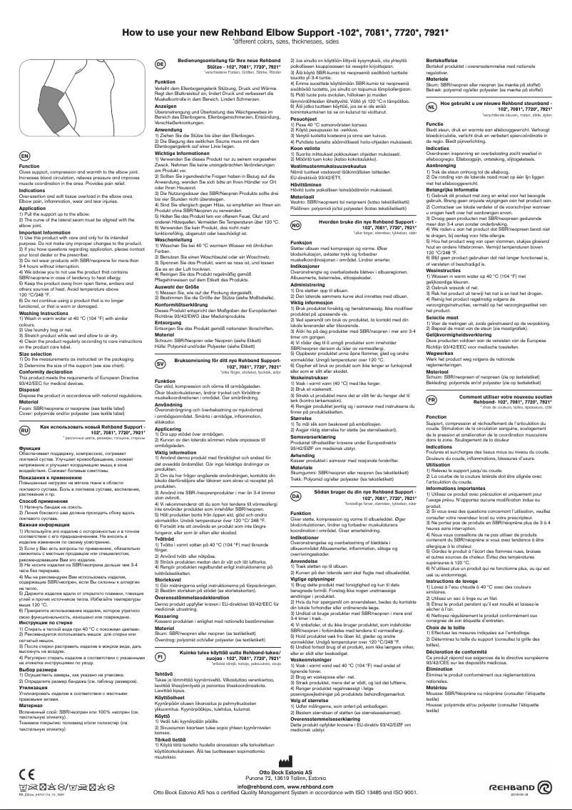 Image de la première page du manuel de l'appareil RX Elbow Sleeve