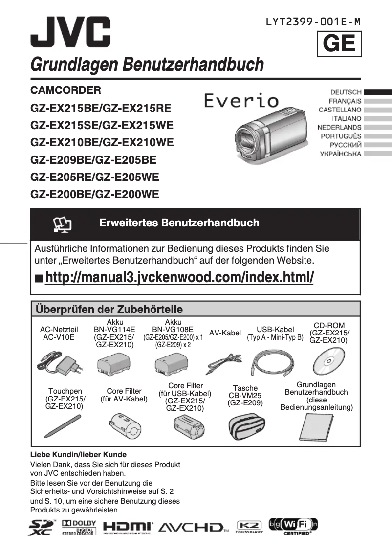 Page n°1 - Manuel utilisateur JVC Everio GZ-E205WE
