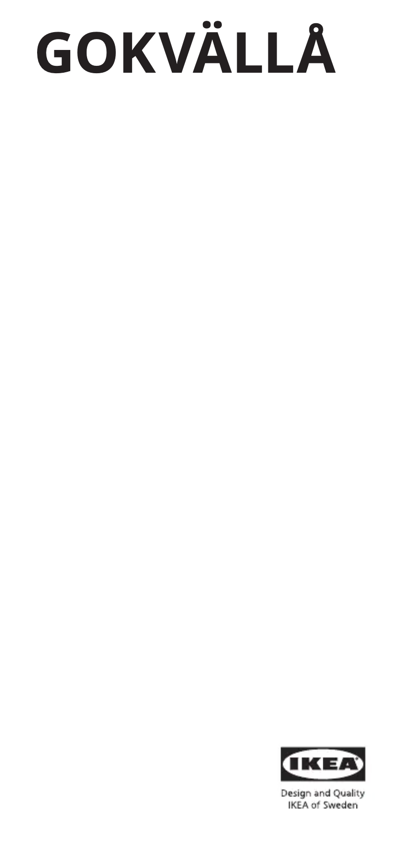 Image de la première page du manuel de l'appareil GOKVÄLLÅ 905.690.16