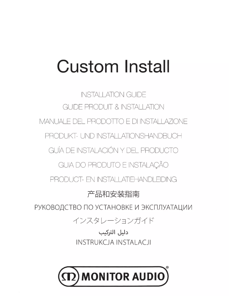 Page 1 de la notice Manuel utilisateur Monitor Audio CS140