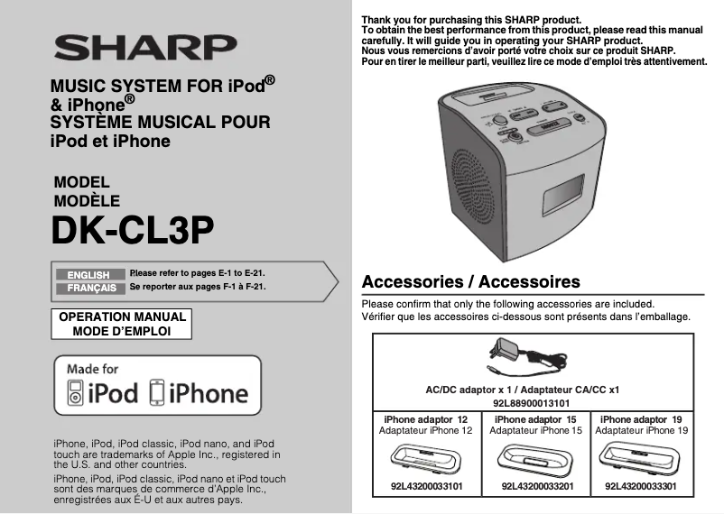 Page 1 de la notice Manuel utilisateur Sharp DK-CL3P