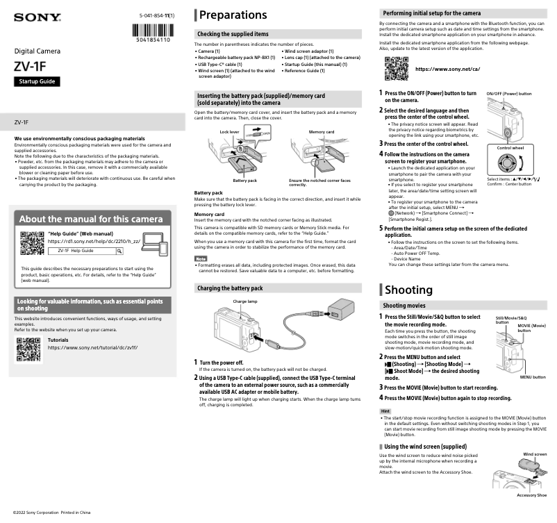 Page 1 de la notice Guide d'installation Sony ZV-1F