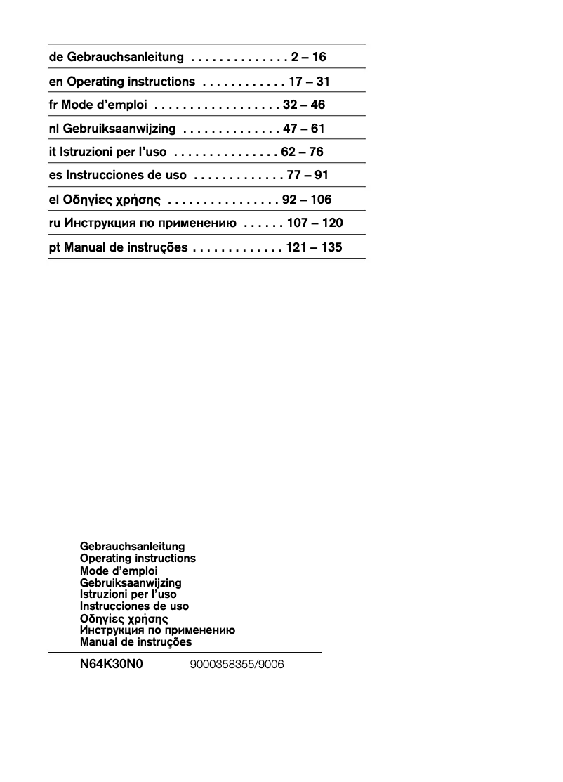 Imagen de la primera página del manual del dispositivo Domino NK 6430 N