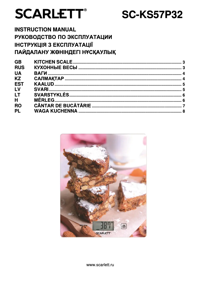 Page 1 de la notice Manuel utilisateur Scarlett SC-KS57P32