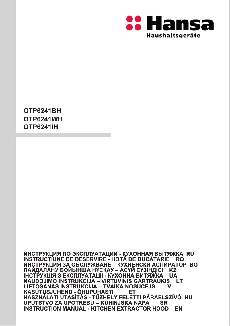 Image de la première page du manuel de l'appareil OTP6241BH