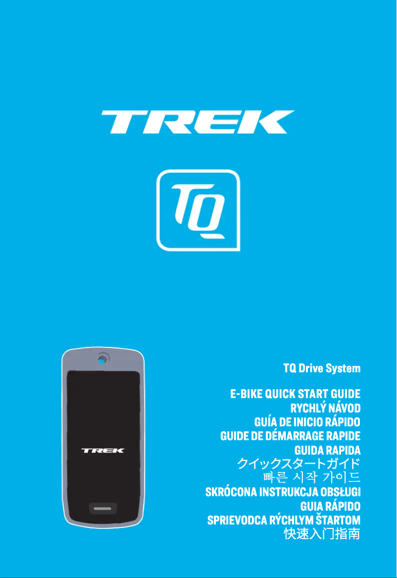 Page 1 de la notice Guide de démarrage rapide Trek Domane+ SLR 9