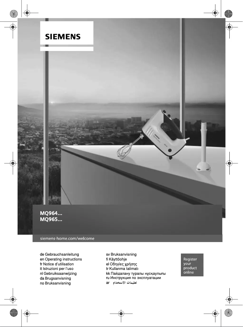 Image de la première page du manuel de l'appareil MQ96500