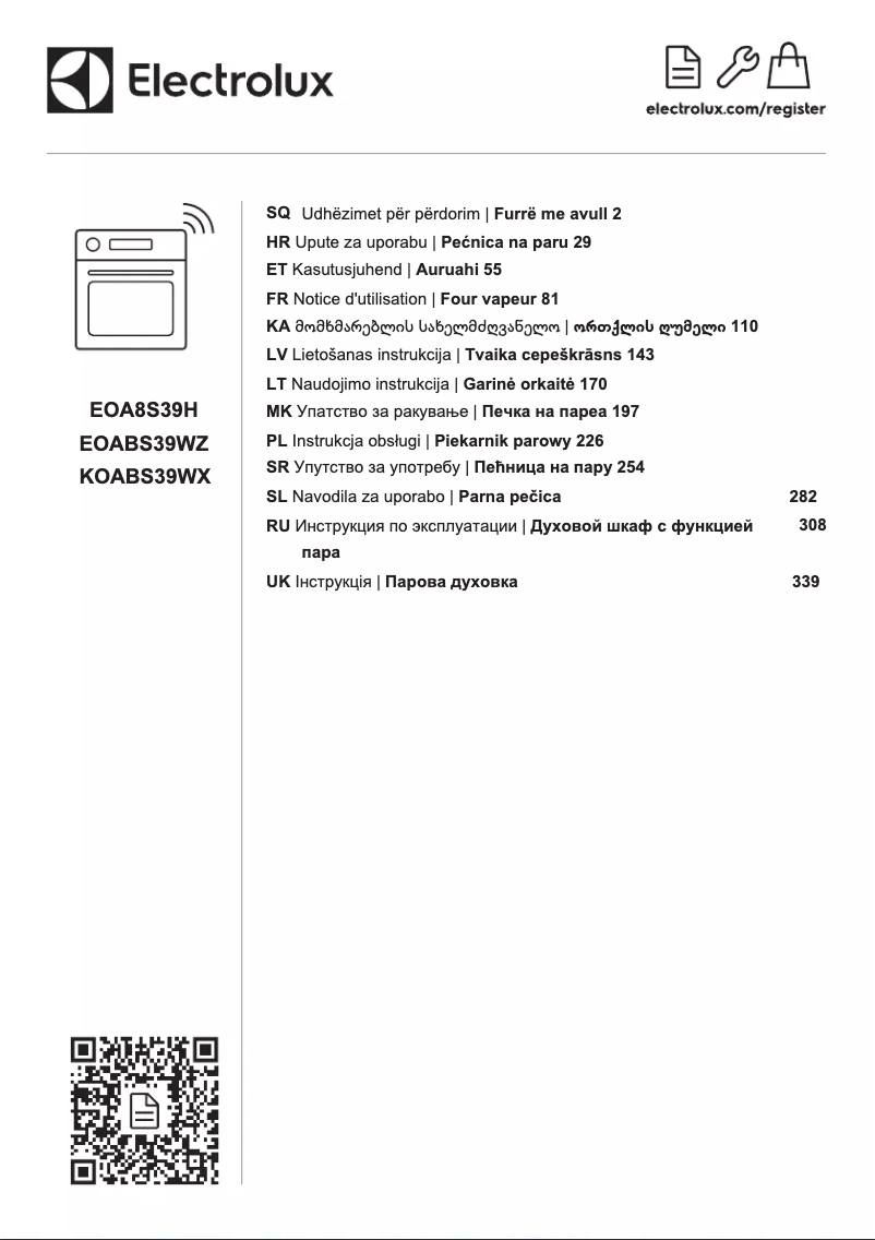 Page n°1 - Manuel utilisateur Electrolux KOABS39WX