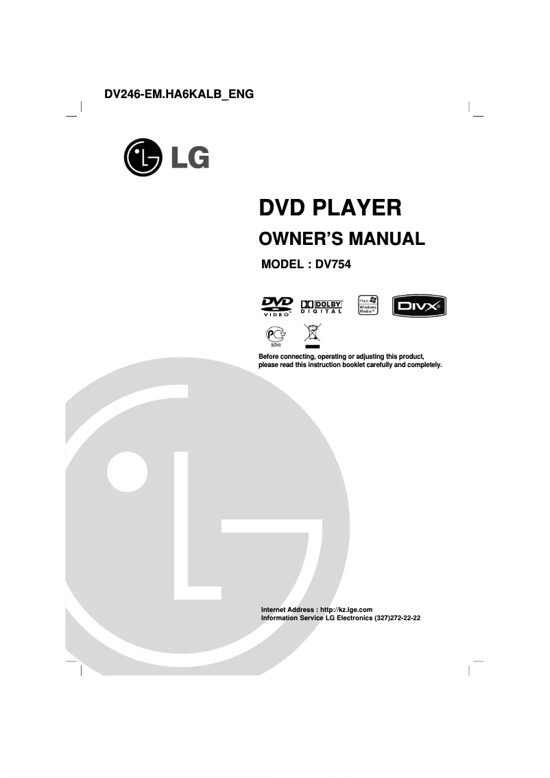 Image de la première page du manuel de l'appareil DV754