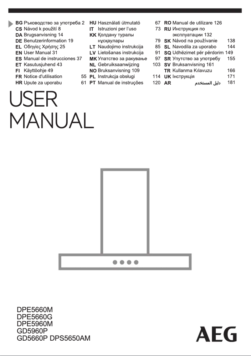 Image de la première page du manuel de l'appareil GDP866PB