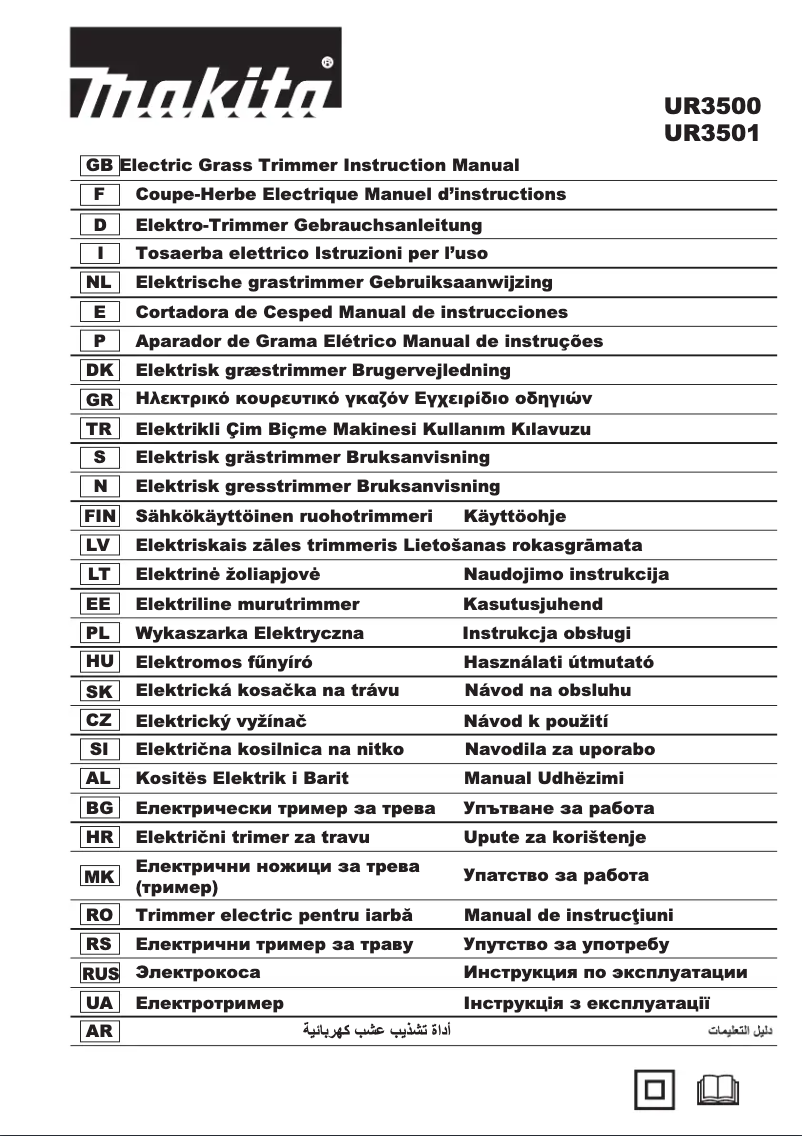 Page 1 de la notice Manuel utilisateur Makita UR3500