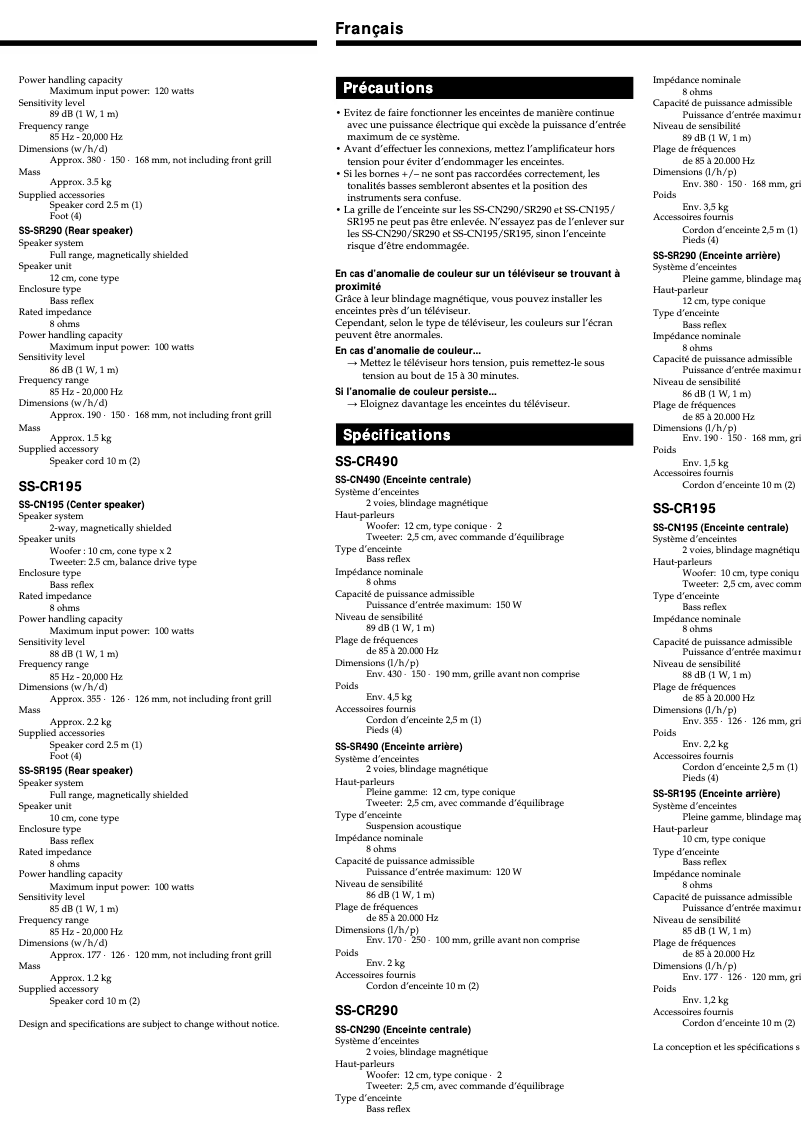 Page n°1 - Manuel utilisateur Sony SS-CR195