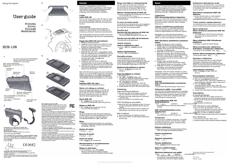 Page 1 de la notice Manuel utilisateur Sony Ericsson HCB-108