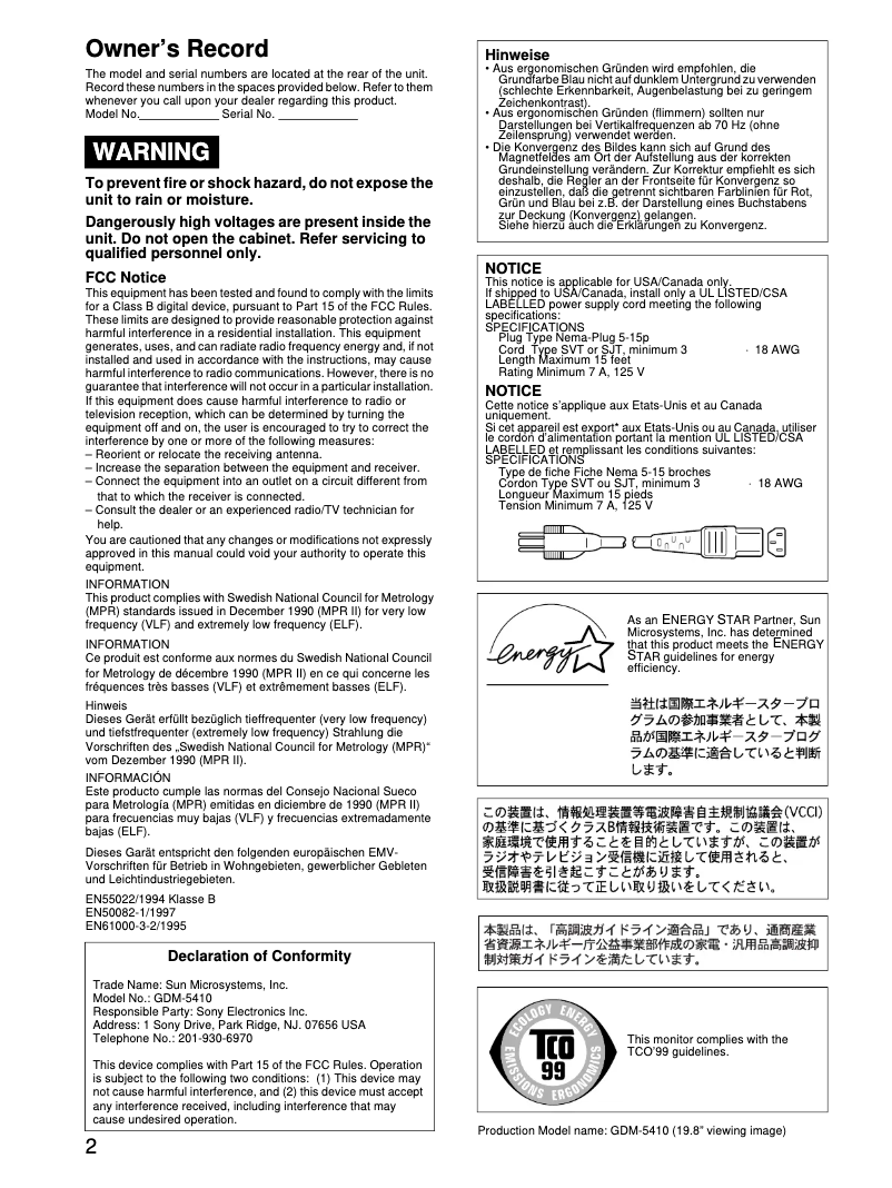 Page n°1 - Manuel utilisateur Sony GDM-5410