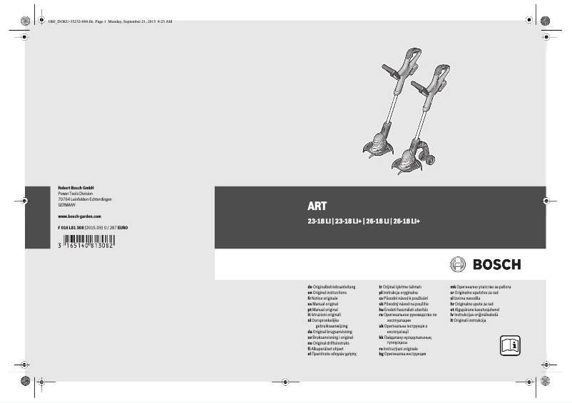 Image de la première page du manuel de l'appareil ART 26