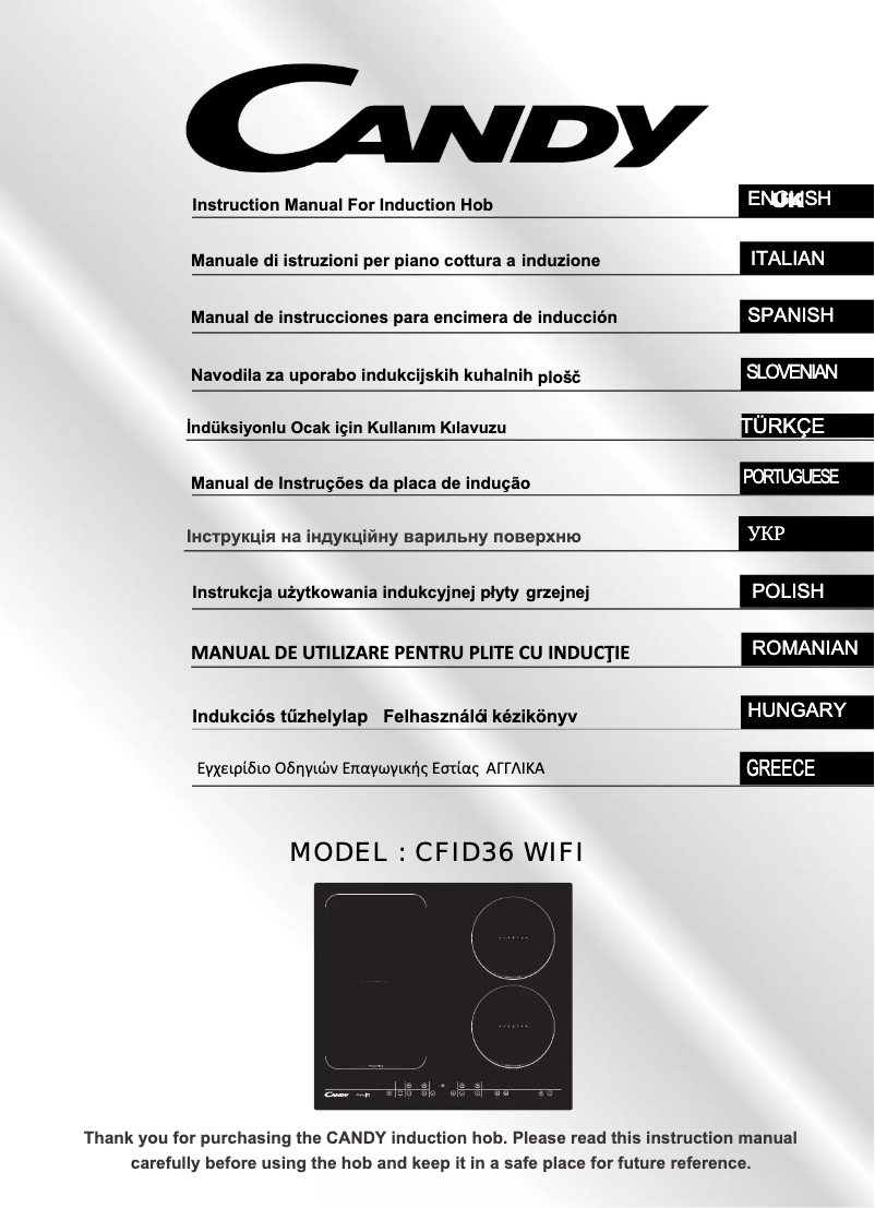 Image de la première page du manuel de l'appareil CFID 36 WIFI