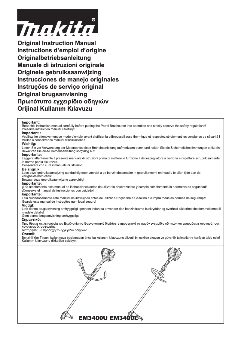 Image de la première page du manuel de l'appareil EM3400U